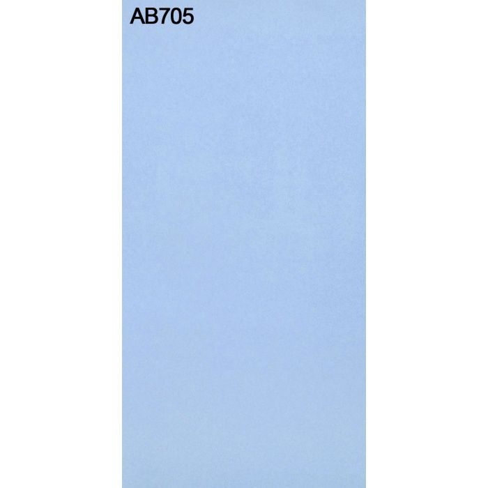 AB705TFF TFFテープ 木口テープ 0.3mm×42mm×50ｍ のり付き