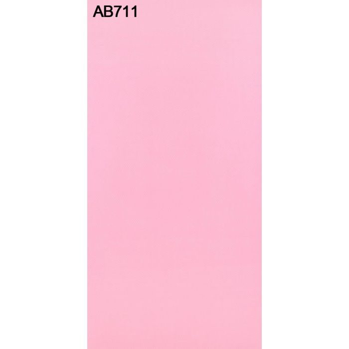 AB711TFF TFFテープ 木口テープ 0.3mm×24mm×50ｍ のり付き