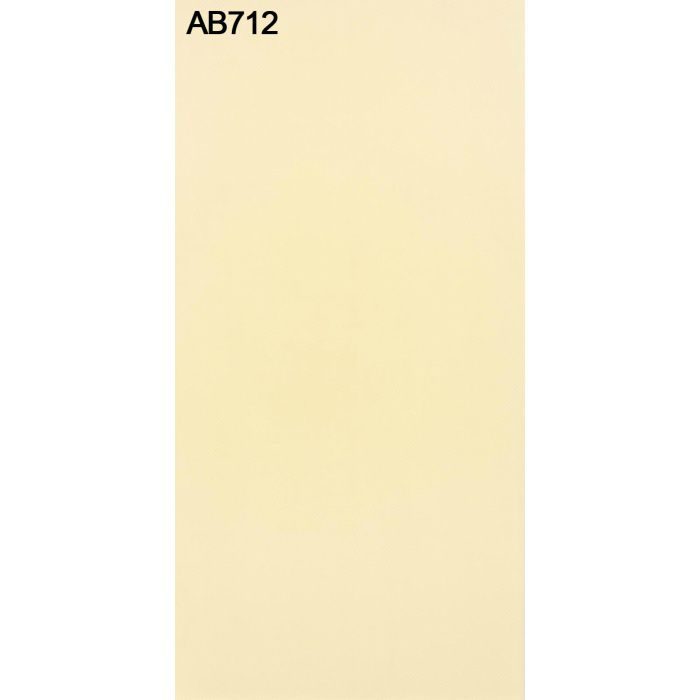 AB712TFF TFFテープ 木口テープ 0.3mm×24mm×50ｍ のり付き