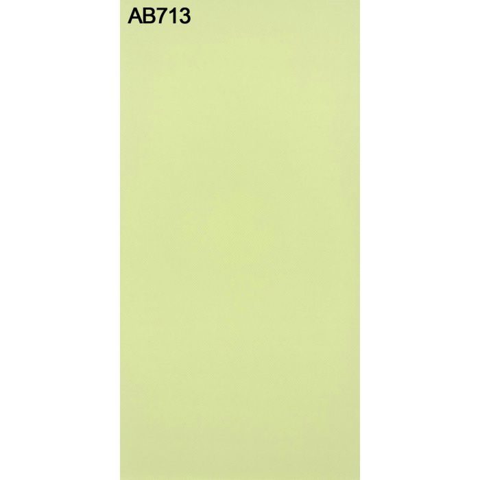 AB713TFF TFFテープ 木口テープ 0.3mm×24mm×50ｍ のり付き