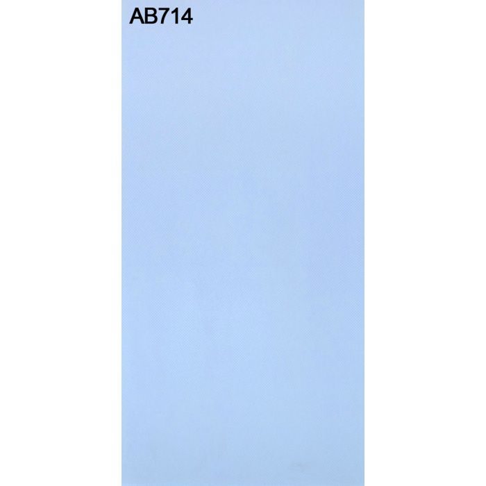 AB714TFF TFFテープ 木口テープ 0.3mm×24mm×50ｍ のり付き