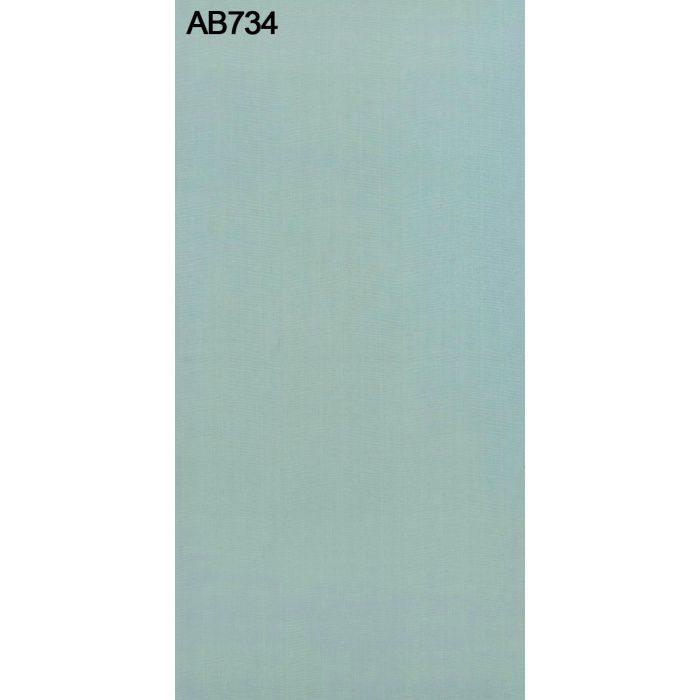 AB734TFF TFFテープ 木口テープ 0.3mm×24mm×50ｍ のり付き