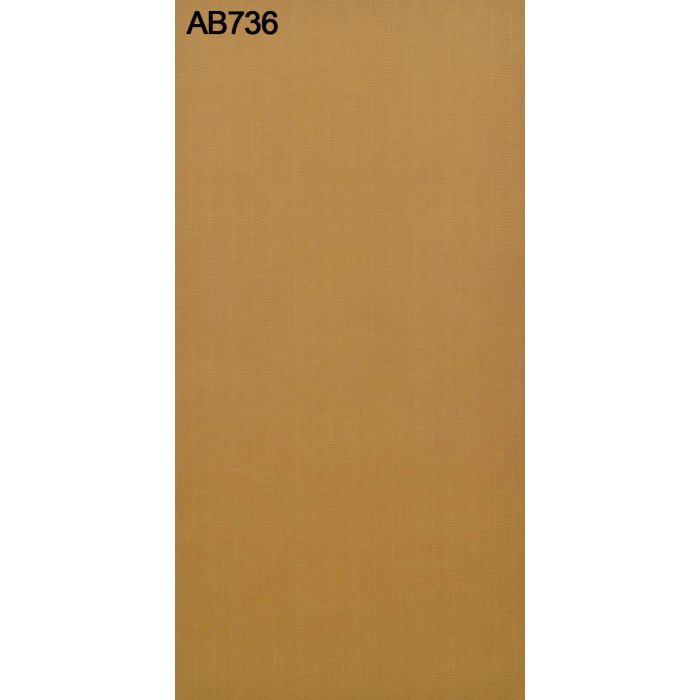 AB736TFF TFFテープ 木口テープ 0.3mm×24mm×50ｍ のり付き