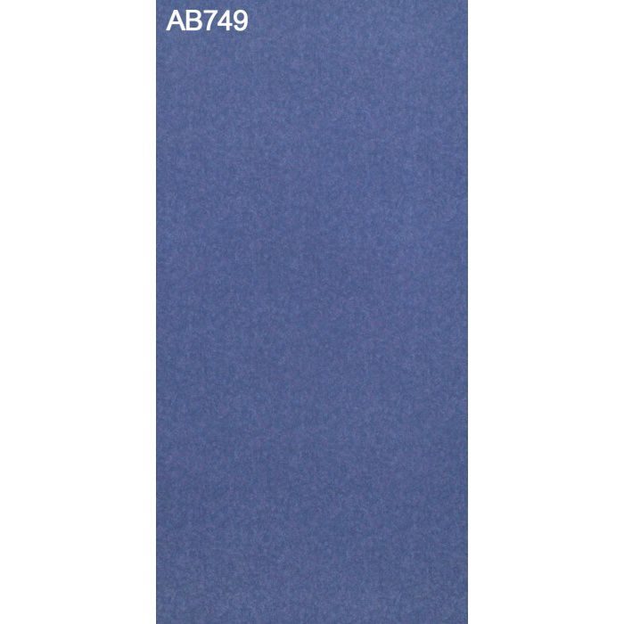 AB749TFF TFFテープ 木口テープ 0.3mm×24mm×50ｍ のり付き