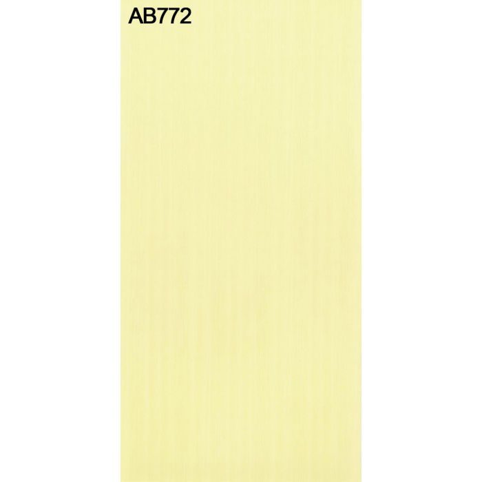 AB772TFF TFFテープ 木口テープ 0.3mm×24mm×50ｍ のり付き