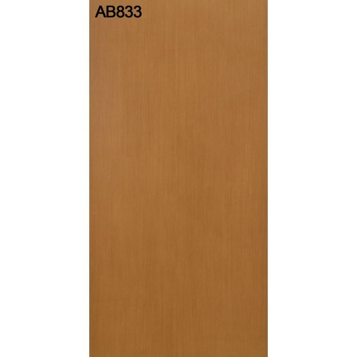 AB833TFF TFFテープ 木口テープ 0.3mm×24mm×50ｍ のり付き