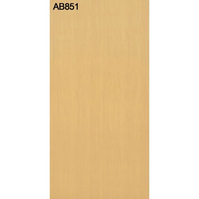 AB851TCF TCFテープ 木口テープ 0.3mm×35mm×10m のり付き