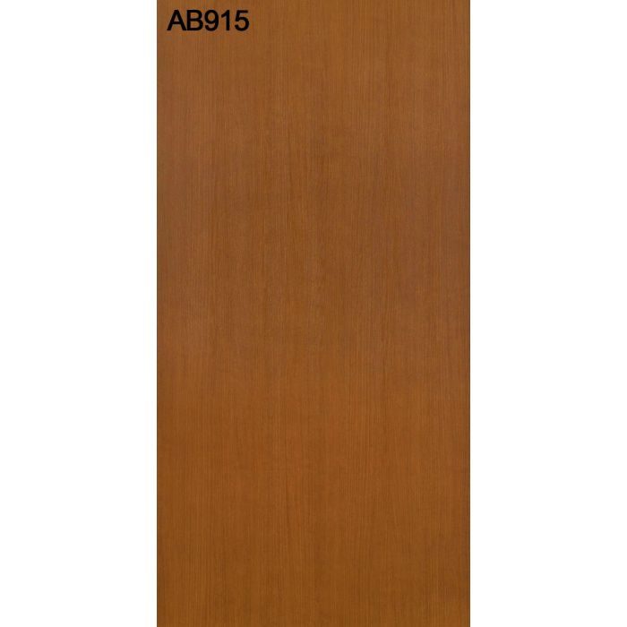 AB915TCF TCFテープ 木口テープ 0.3mm×35mm×10m のり付き