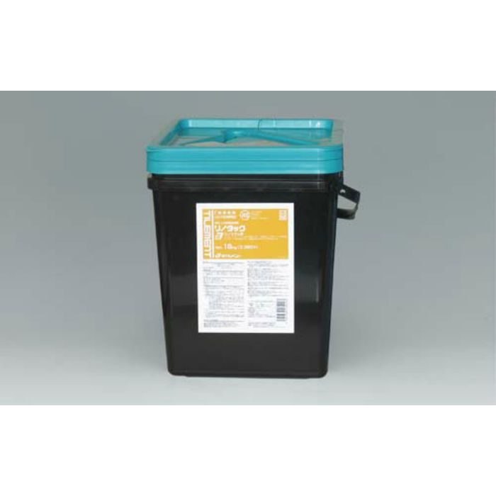 リノタックエコBOX 18kg リノリウム用接着剤 1箱