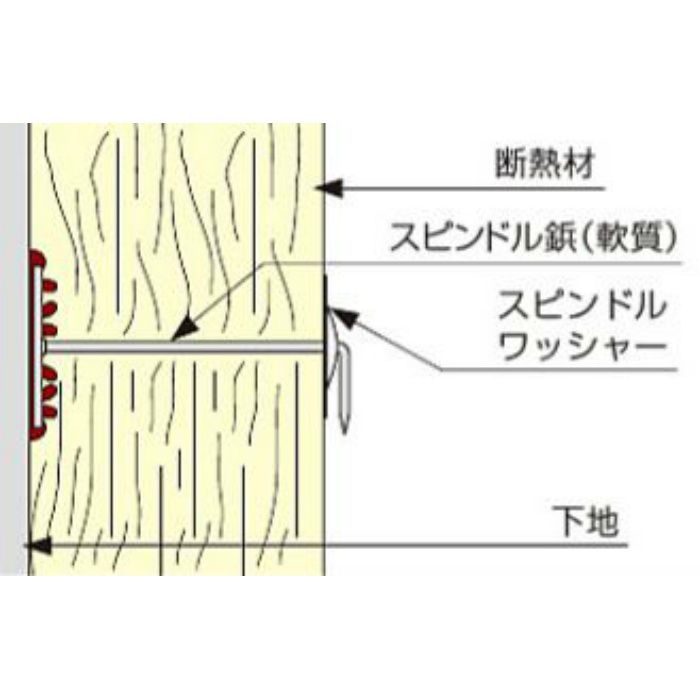 スピンドル鋲 真鍮軟質 65mm 接着剤(SP-50)同梱なし 1000本/小箱