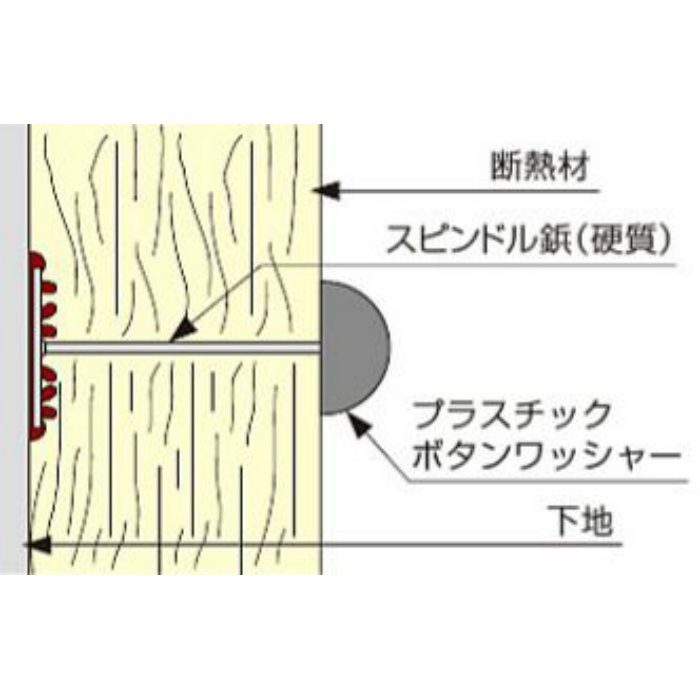 スピンドル鋲 ステン硬質 25mm 1000本/小箱