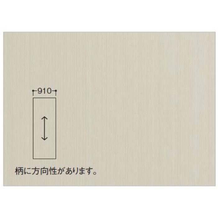 WFG3LS19-22 不燃壁材 グラビオLS 石目柄 3×8尺 ※チャーター便・別途送料