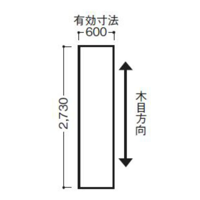 WFG6UBMGN-52 不燃壁材 グラビオUB 木目柄 トープグレー 6mm厚 ※チャーター便・別途送料