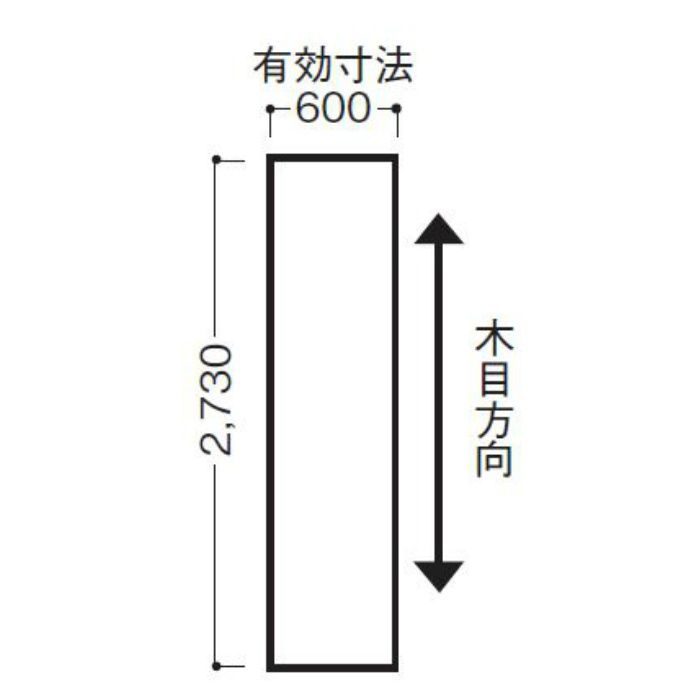 WFG6UB26-52 不燃壁材 グラビオUB 木目柄 6mm厚 ※チャーター便・別途送料