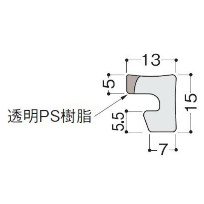 TT0101-B02 天井材専用施工部材 回り縁(NSⅡ)