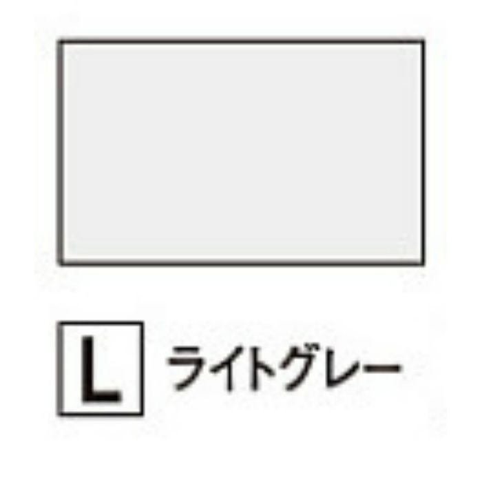 LWCL バスパネル水切2型用入隅 ライトグレー【セール開催中】