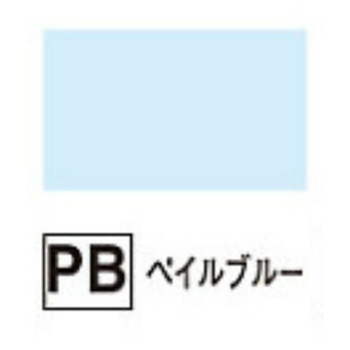 LWCPB バスパネル水切2型用入隅 ペイルブルー【セール開催中】