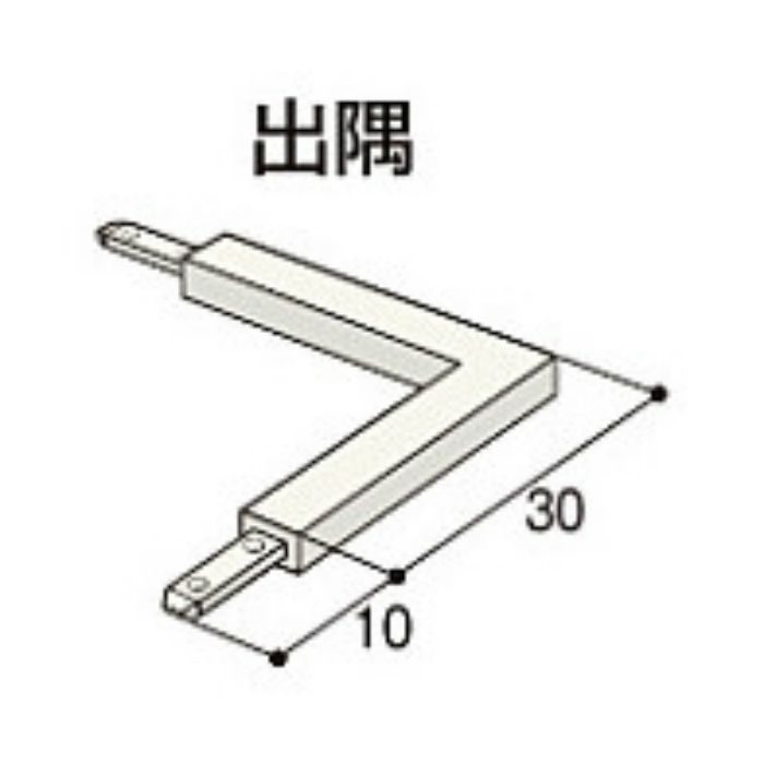 C3TDW クロス見切C-3T出隅 ホワイト 30個/ケース