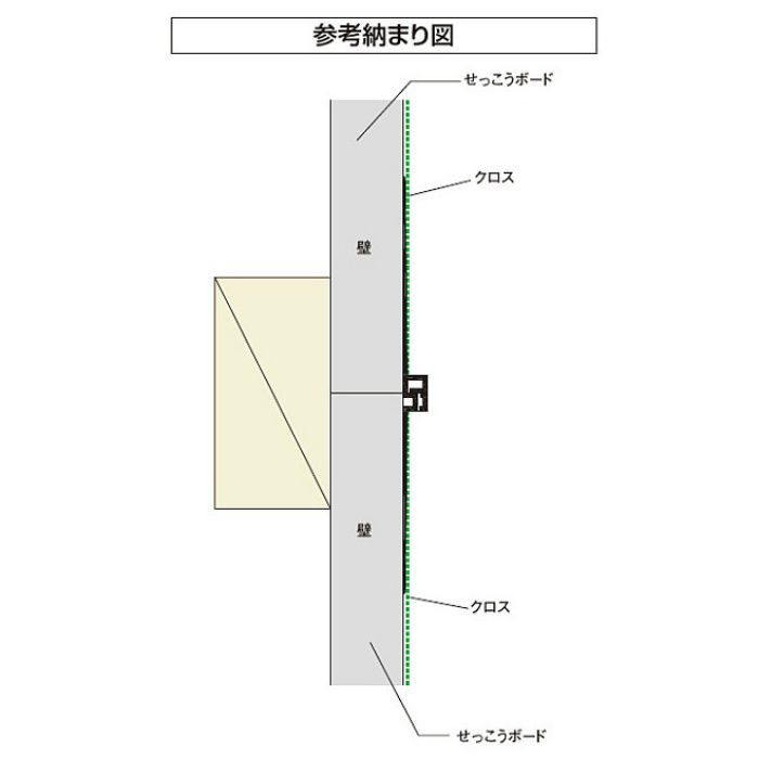 M6T27W 幕板見切6T ホワイト