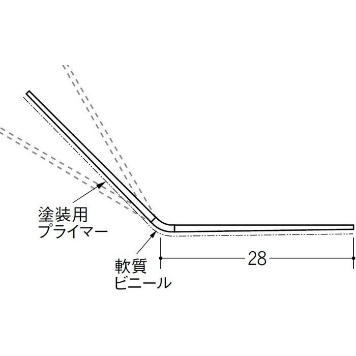 ペンキ・クロス下地材 出隅 ビニール フリーコーナー28プライマー付 ホワイト 3m  01154-2