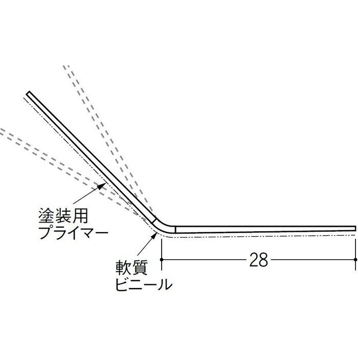 ペンキ・クロス下地材 出隅 ビニール フリーコーナー28プライマー付 ホワイト 3m  01154-2【セール開催中】