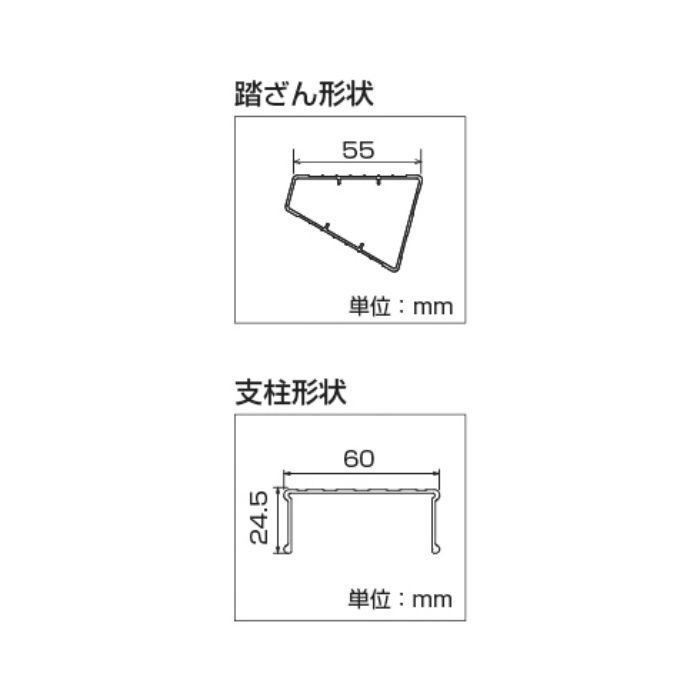 XAM2.0-30 長尺専用脚立