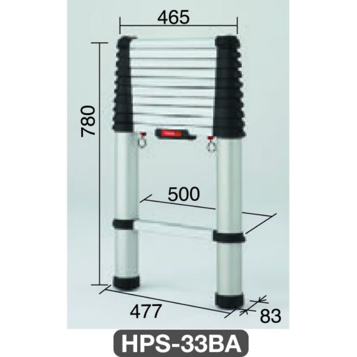 HPS-33BD コンパクト1連はしご テレスコピックラダー