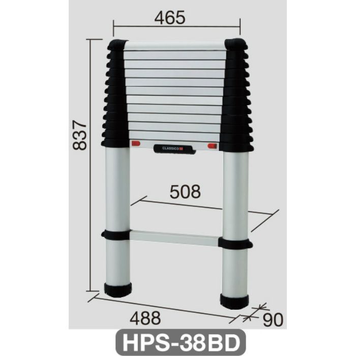 HPS-38BD コンパクト1連はしご テレスコピックラダー