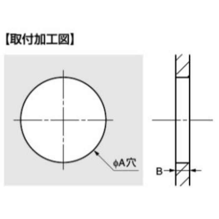 ワンタッチグロメット T-14757型 フレキシブルタイプ 難燃材（UL94V-0適合） T-1475758-P50 ブラック