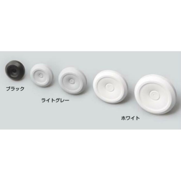 ワンタッチグロメット T-14757型 フレキシブルタイプ 難燃材（UL94V-0