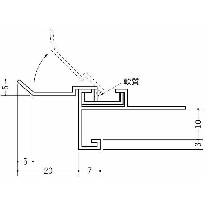 吸震見切 ビニール 吸震見切QX－10W 白 2m 34561