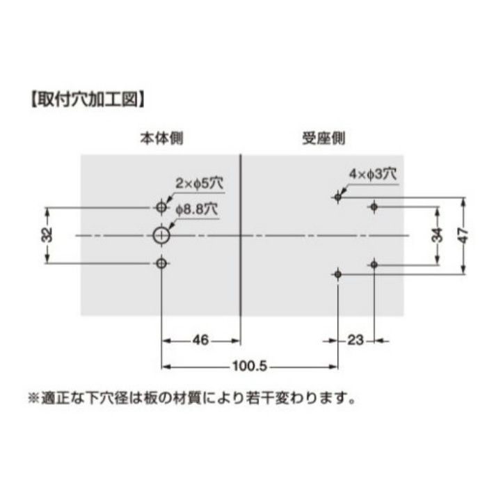 テーブル連結部品 24-03型 曲線形状タイプ 24-03-100 シルバー