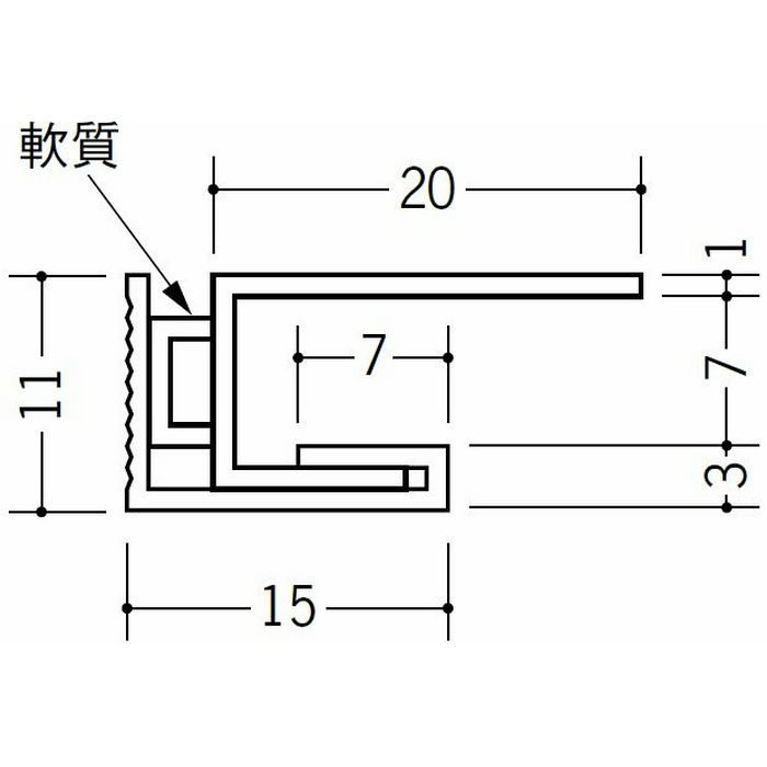 吸震見切 ビニール 吸震見切QA－7 ホワイト 2m 34001