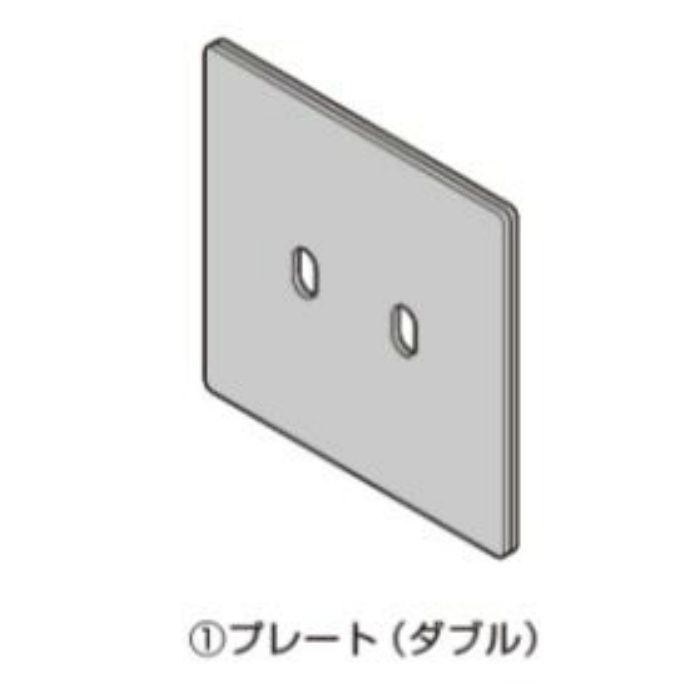 トグルスイッチシリーズ ①プレート(ダブル) PXP-TT-90A06C00-BL
