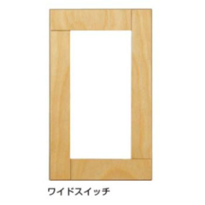 LAMP コンセントプレート PXP-WS型 プレミアムウッド SQ シリーズ ワイドスイッチ PXP-WS11-MK 天然木(メジロカバ)