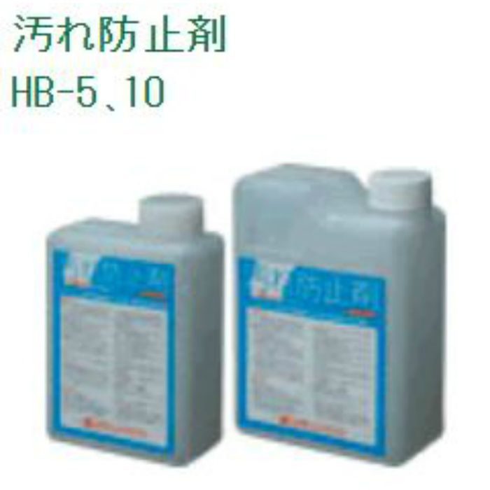 トッパーコルク HB-10 トッパーコルク 汚れ防止剤 1kg