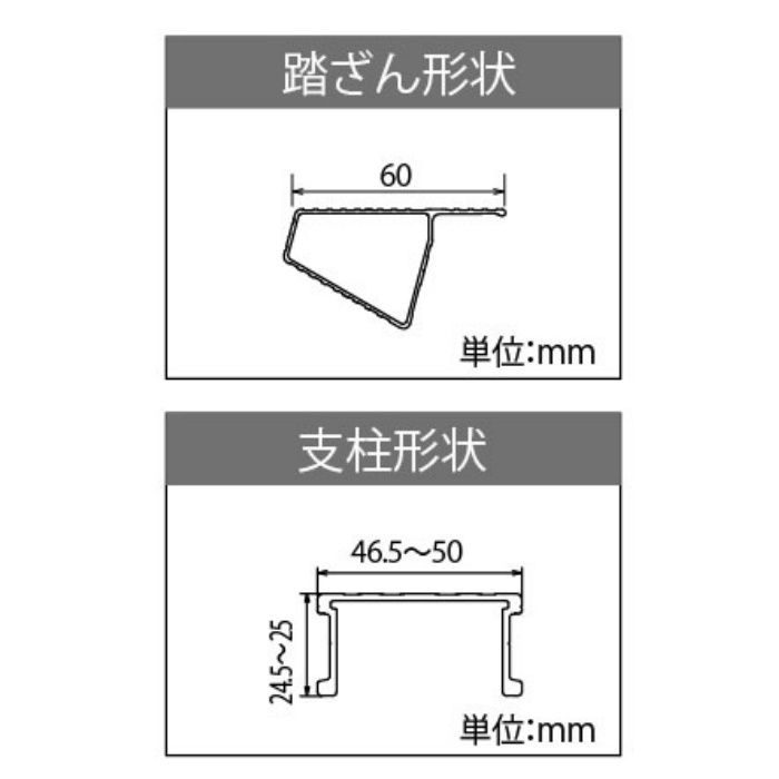 RYZ1.0-18 脚部伸縮式はしご兼用脚立