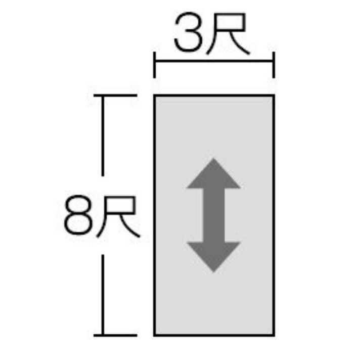 FKJ6000ZYN23 セラール 3×8 2枚入【セール開催中】