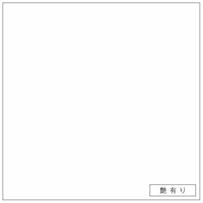 FKM6000ZMN セラール 3×8 2枚入【セール開催中】