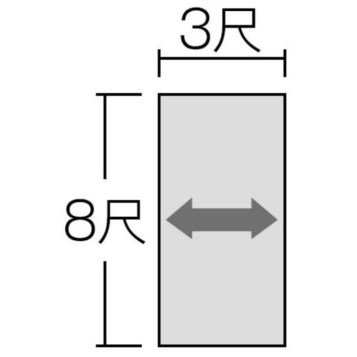 FKJ6000ZYN20 セラール 3×8 2枚入