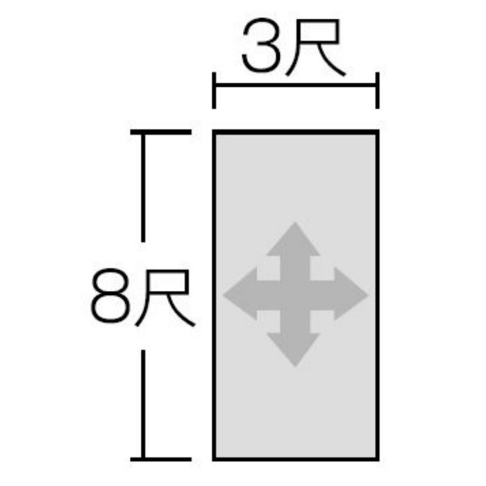 FKM6015ZMN セラール 3×8 2枚入【セール開催中】