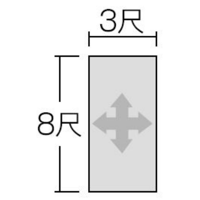 FKM6003ZMN セラール 3×8 2枚入【セール開催中】