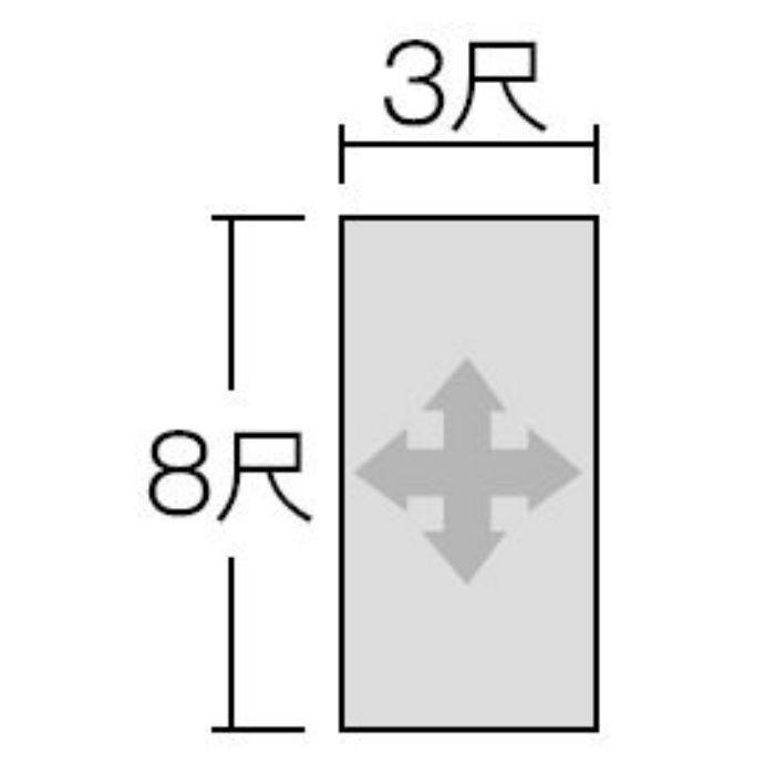 FKM6110ZMN セラール 3×8 2枚入【セール開催中】