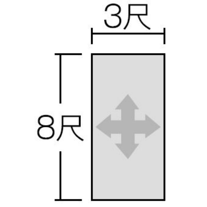 FQN6301ZMN セラール 3×8 2枚入
