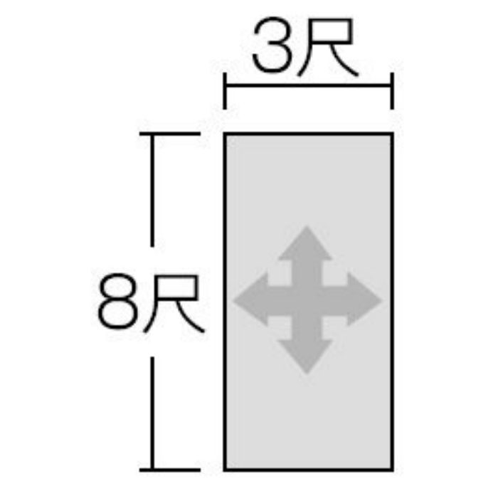 FAS852ZMN セラール 3×8 2枚入【セール開催中】