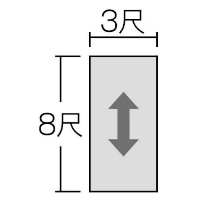 FKJ6607ZYD95 セラール 3×8 2枚入【セール開催中】