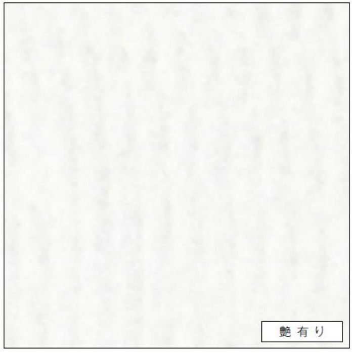 FQN1850ZMN セラール 3×8 2枚入【セール開催中】