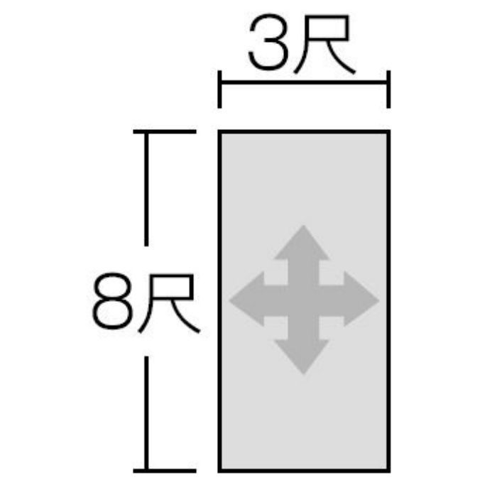 FAS1844ZMN セラール 3×8 2枚入【セール開催中】