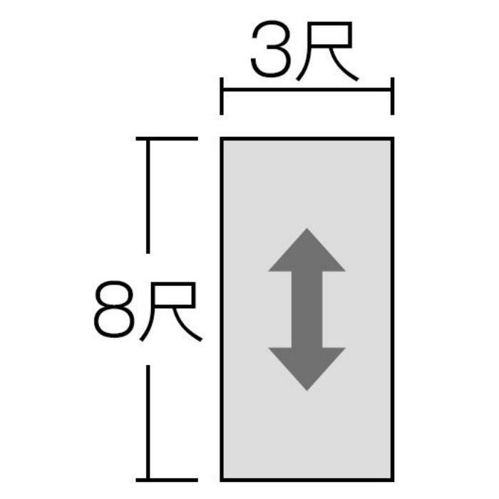 FQN1715ZMN セラール 3×8 2枚入