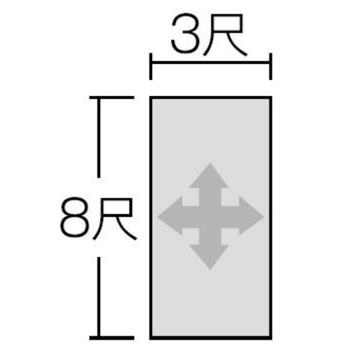 FAN1806ZMN セラール 3×8 2枚入【セール開催中】